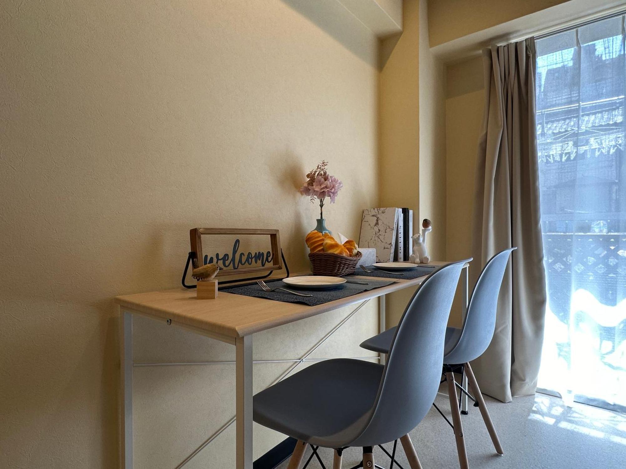 Nestay Apartment Tokyo Otsuka Exterior foto